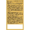 Nattokinase 4000 【60 Tablets x 3 Packs】(Orihiro)