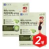 Chong Kun Dang Health Psyllium Husk Dietary Fiber 30 packets x 2 middle-aged seniors / 종근당건강 차전자피 식이섬유 30포 x 2개 중년 시니어
