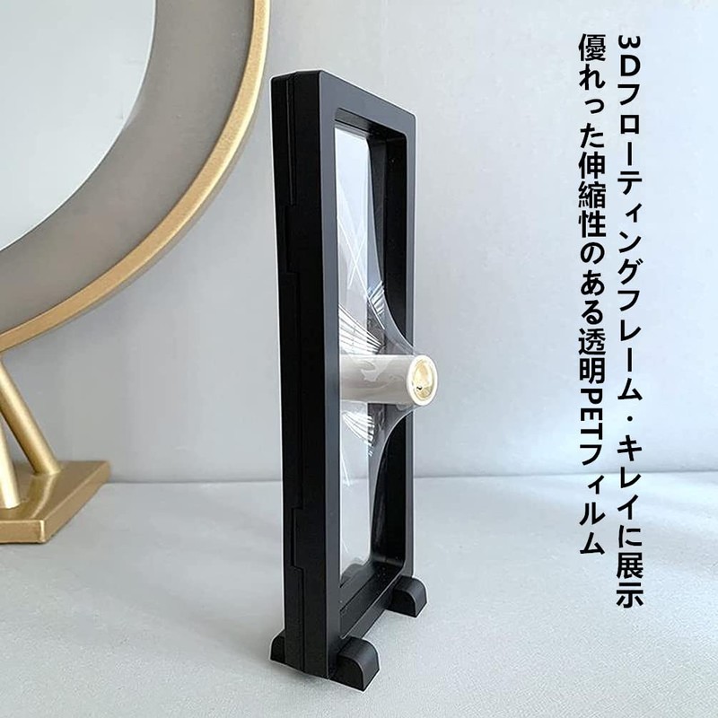 Rubber Strap Display Case, 9.1 x 3.5 inches (23 x