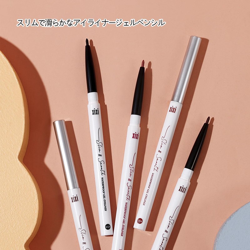 XIXI Box Gel Eyeliner, Silky Texture, Easy to Draw, Anti-Fall