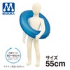 Marca Fantane! 194451 5.7 inches (55 cm) Plush Toy, Float,