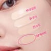 BANILA CO Essence Skin Pink Cushion 12g*2ea - 23 Beige