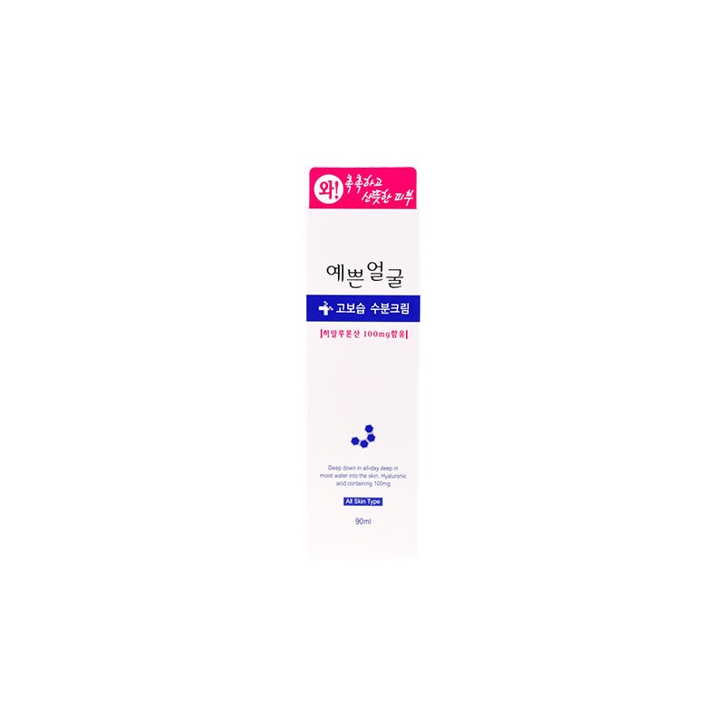 Well-being Health Pharm [Well-being Health Pharm]Hydra Moisturizing Cream 90g