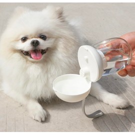 Generic Mini portable outdoor travel water bottle dispenser for dogs and cats - Leak proof and lightweight - Perfect for walking hiking travelling (Pastel Blue, One-size)