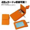 KOYOKOMA Pass Case, ID Card Holder, Extendable Reel, Neck Strap,