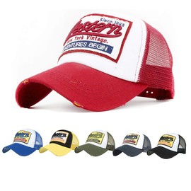 CheChury Unisex Baseball Cap Fashion Summer Cap Mesh Hats Hip Hop Baseball Cap for Men and Women Snapback Vintage Used Look Retro Hat, Red 1