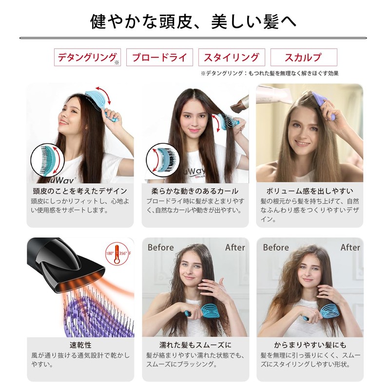 NuWayBrush Double Seat, Black Cherry, Tangle-free Brush, Fits Your Head,