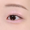 BANILA CO Hyper Holo Beam Eye Glitter - PK02 Popping