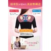 Charmake Body, Upper Arm Shaper, Posture, Tightening, Compression, Supporter, Hunched