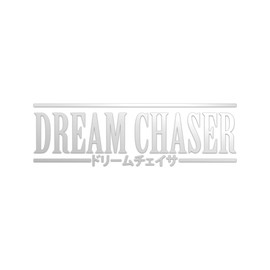 Dream Chaser Premium Sticker Decal Chrome Mirror Silver Metallic JDM Stance saily Drift cambergang - Chrome Silver - 6" W x 1.85" H