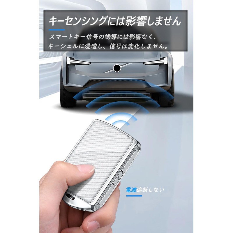 [KUNIO] Volvo Dedicated Key Case Key Holder Key Cover for