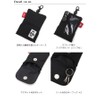 Chums Recycle Retractor Key Holder, Travel
