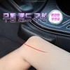 Car knee cushion protection memory foam pad safety armrest / 자동차 무릎쿠션 보호 메모리폼 패드 안전 팔걸이
