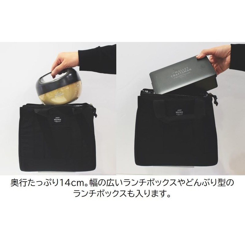 Sabu 419126 Brude Cooler Bag, Black