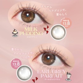 Color Con Frammy One Day FLANMY 1 day 1 box 10 sheets 14.2 mm 14.5 mm 8.5 mm 8.6 mm Nozomi Sasaki PWR -3.50/COLOR: Cacao Waffle