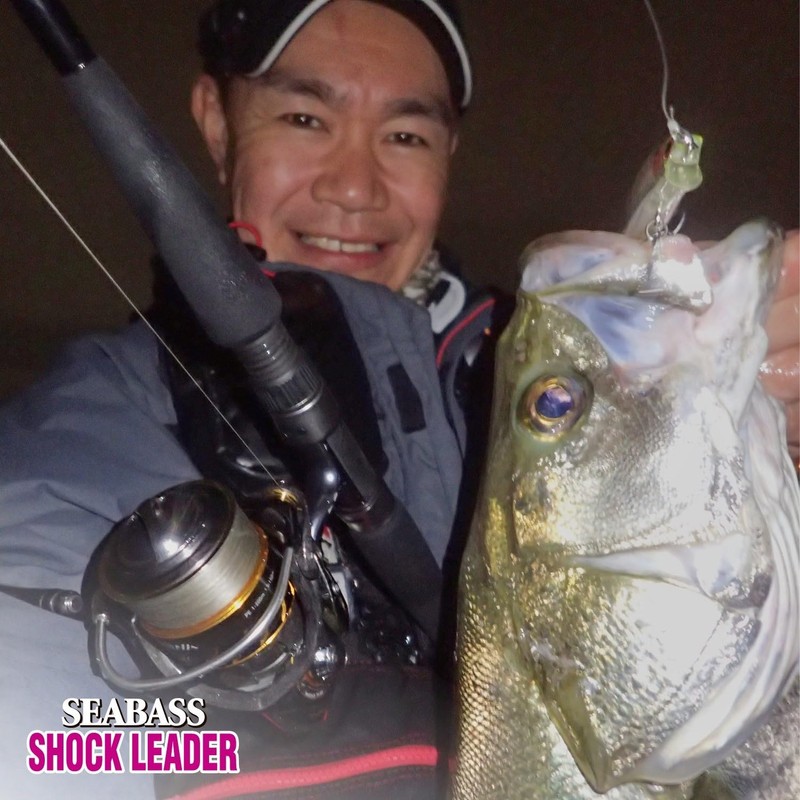Morris Shock Leader Balivas Seabass Nylon 30m 11kg 22lb Natural