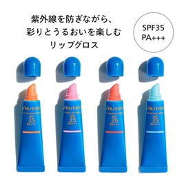SHISEIDO Sun Care UV Lip Color Splash Uru Uru Red 10g SPF35 PA+++ | Lipstick & Lip Gloss | Tube Type | Fragrance-Free | UV Protection | Shiseido