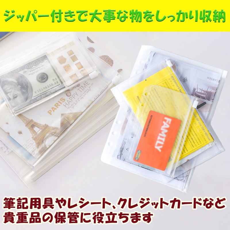 nijimomo Loose Leaf B5 26 Holes 10 Pcs Zipper Pocket