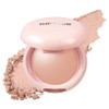 The Saem Glam Perfection Baked Highlighter 5.5g, PK01 Rose Glare, 1 piece / 더샘 글램 퍼펙션 베이크드 하이라이터 5.5g, PK01 로즈 글레어, 1개