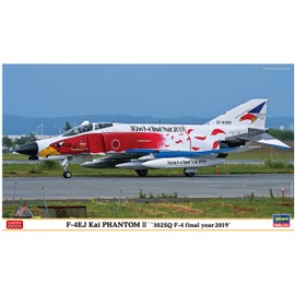 Hasegawa 1/72 Aviation Military F – 4Ej 改 su-pa-fantomu 302SQ F – 4 fainaruiya- 2019 Plastic Model / HAS02296 1:72 Hasegawa F-4EJ Kai Phantom II '302SQ F-4 Final Year 2019' [Model Building KIT]