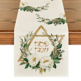 Artoid Mode Artoid Mode Hexagram Flowers Passover Table Runner, Jewish Spring Seasonal Holiday Kitchen Dining Table Decoration for Indoor Outdoor Home Party Decor 13 x 72 Inch