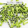 MAZEL Golf Tees Wood Tees Long Tees 70mm/83mm (Pack of