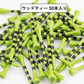 MAZEL Golf Tees Wood Tees Long Tees 70mm/83mm (Pack of 50)