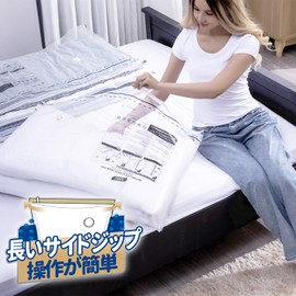 TAILI Compression Bag, Clothes Compression Bag, Futon Compression Bag, Vacuum-saving, Clothes, Storage Bag, Space Saving, Dustproof and Moisture-Proof, Mattress, For Cushions, Stuffed Toy, Small