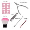 ST TS Nail Care Set, Nail Supplies, Sweetskin Processing, Nail