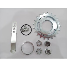DONSP1986 Bicycle Coaster Brake Hub/Bike Brake Rear Hub (Silver 21T Kit)