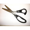 HONGBE Fabric Pinking Scissors Zig Zag Tailoring Dress Makers Scissors