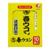 Okinawa Prefecture Products Spring Turmeric Tea (Tea Bags), 10 Bags