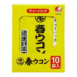 Okinawa Prefecture Products Spring Turmeric Tea (Tea Bags), 10 Bags x 3 Boxes
