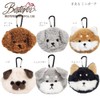 BESTEVER Mini Pouch Dog Animal Pouch Schnauzer, gray