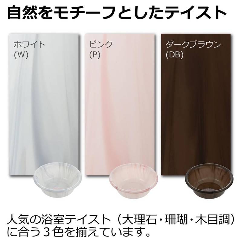 Richell Hot Water, Dark Brown, 12.8 fl oz (3200 ml),