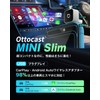 OTTOCAST MINI Slim, Autocast Mini CarPlay & Android Auto Wireless