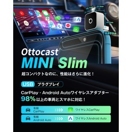 OTTOCAST MINI Slim, Autocast Mini CarPlay & Android Auto Wireless Adapter, 2025 Newest Model, Compatible with Android Auto & Car Play Wireless Connection, Genuine Wired CarPlay/Android Auto
