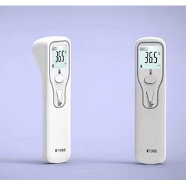 Thermometer GPO Infrared Non-Contact Forehead Digital LCD Handheld Thermometer, Accurate and Fast Measurement Temperature for Baby, Kids, Adults and Surface of Objects