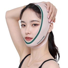 Anti-Schwerkraft-V-Gesichtsbandage, Gesichtsformung, schlafendes Gesicht, Schnitzen von Emaille, Musterlifting-Maske, Facelifting und Straffungsartefakt(rosa(Neue Klimmzüge))