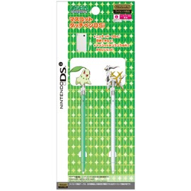 マスコットタッチペンDSi チコリータ&アルセウス
