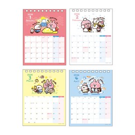 Sun-Star Stationery Kanahei 2026 Calendar Desk-Top Kanahei Small Animals Piske and Rabbit S8521735