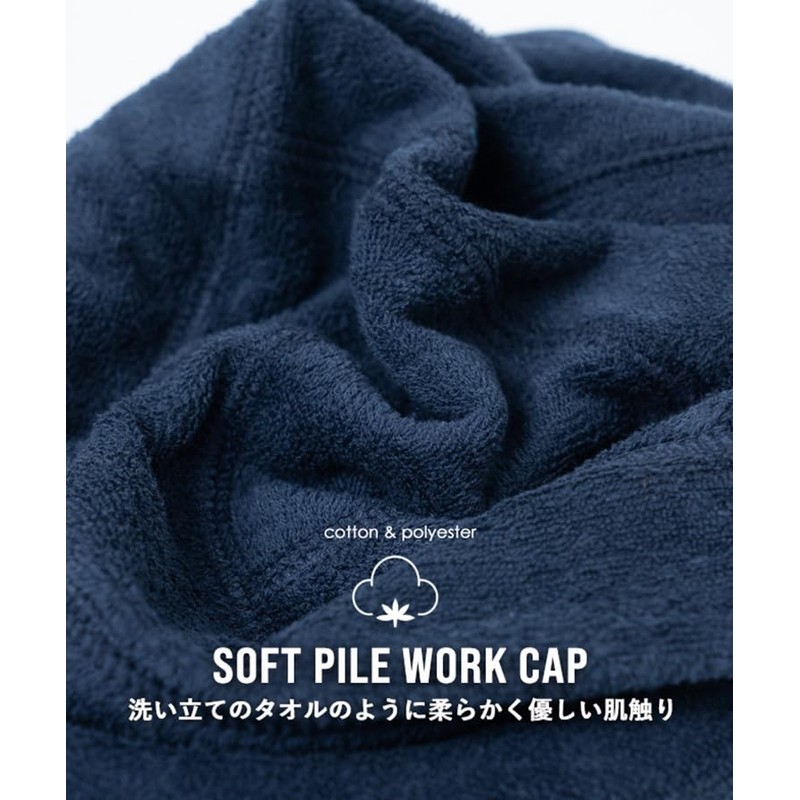 Nakota Soft Pile, Work Cap, Hat, Men's, Women's, Large Size,