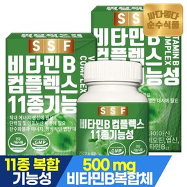Sunsu Food 비타민B 컴플렉스 2박스(180정) 6개월분 / 비타민비 콤플렉스 면역력 Vitamin B Complex 2 Boxes (180 Tablets) 6-Month Supply / Vitamin B Complex Immune Support