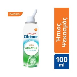 GlaxoSmithKline Otrimer Breathe Clean Kids Mild Spraying 100 ml