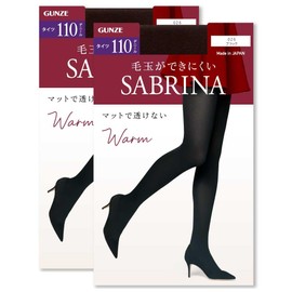Gunze SBW24 Women's Tights, Sabrina, Warm, Smooth, Ultra-Warm, 110 Denier, New Black (Set of 2)