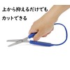 Remark Easy No Force Loop Scissors Elderly Universal Scissors for