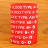 O- Blood Type Medical Wristband O Negative Bracelet Wristband