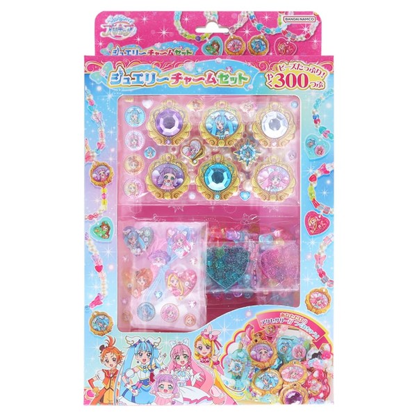 Sun-Star Stationery 3494340A Hirogaru Sky! Pretty Cure Jewelry Charm Set