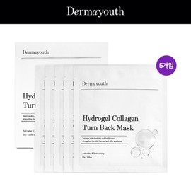 Derma Youth Collagen Mask 32g (5 sheets per box) / 더마유스 콜라겐 마스크 32g 5매 1박스)