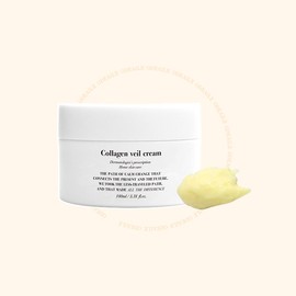 Medipair Collagen Veil Cream 50ml Moisturizing Whitening Elasticity [Small Volume] Collagen Veil Cream 50ml / 메디페어 콜라겐 베일 크림 50ml 보습 미백 탄력 [소용량] 콜라겐 베일크림 50ml